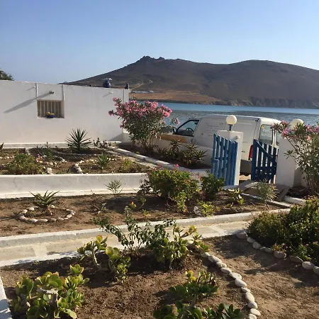 公寓 Sunrise View House *